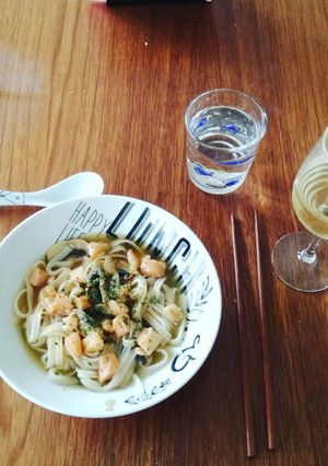 Una foto de Sopa Udon de Salmón