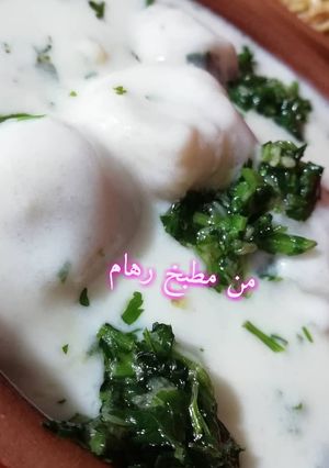 صورة لوصفة شيش برك شامية علأصول