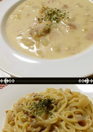 A picture of Clam Chowder with Pasta.