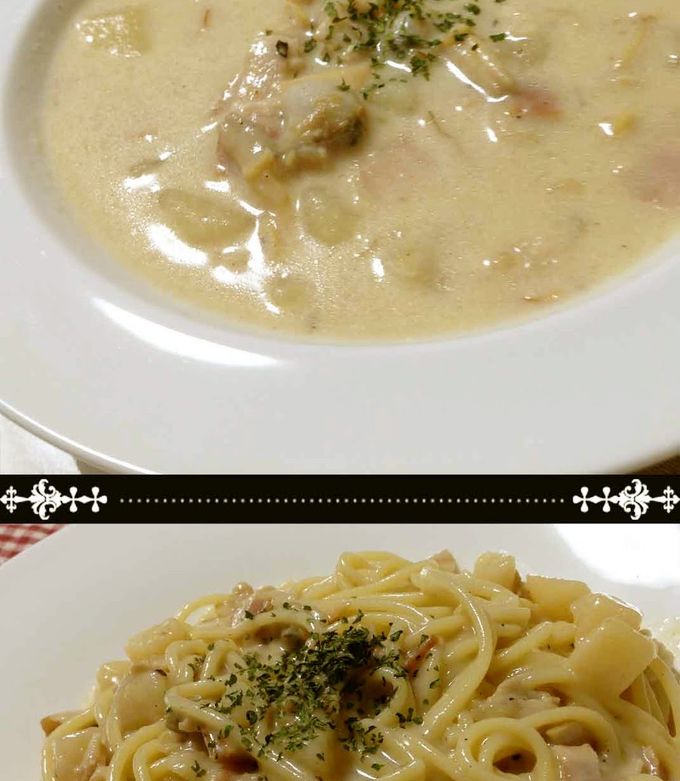 Clam Chowder With Pasta Recipe By Cookpad.Japan