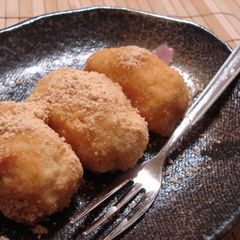 Mochi Rice Cakes with Okara A picture of Mochi Rice Cakes with Okara.