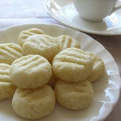 A picture of Potato Cookies.