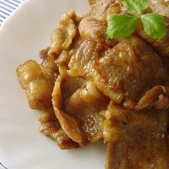 A picture of Curry Teriyaki Pork Belly.