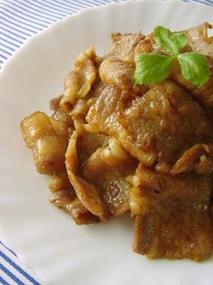 A picture of Curry Teriyaki Pork Belly.