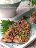 Grilled Sardines with Umeboshi, Ginger, Miso, and Sesame