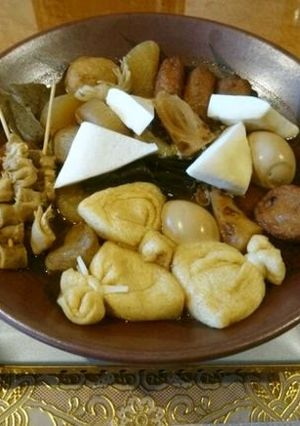 A picture of Our favorite Oden Hot Pot.