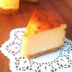 A picture of Dense and Rich Baked Cheesecake.