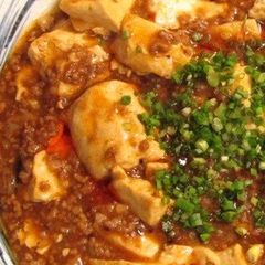 Authentic Chinese! Mapo Tofu Brimming with Ground Meat (Medium-Spicy) A picture of Authentic Chinese! Mapo Tofu Brimming with Ground Meat (Medium-Spicy).