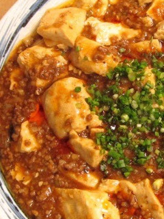 A picture of Authentic Chinese! Mapo Tofu Brimming with Ground Meat (Medium-Spicy).