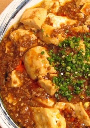 A picture of Authentic Chinese! Mapo Tofu Brimming with Ground Meat (Medium-Spicy).