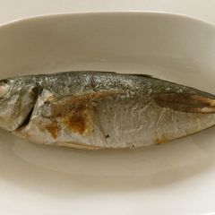 A picture of Salted and Grilled Horse Mackerel.