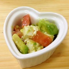 A picture of Avocado, Tofu, and Tomato Salad with Yuzu Pepper Paste.