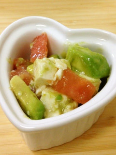 A picture of Avocado, Tofu, and Tomato Salad with Yuzu Pepper Paste.