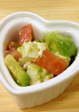 A picture of Avocado, Tofu, and Tomato Salad with Yuzu Pepper Paste.