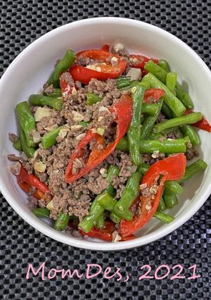Foto resep Buncis Sapi Seger
