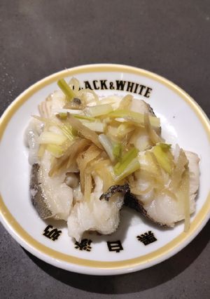 A picture of Steamed Halibut.