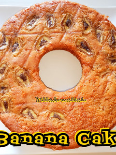Foto resep Banana Cake loyang Tulban 24"
