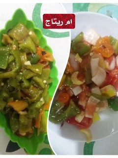 صورة لوصفة سلطة فلفل مشوي