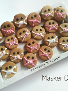 Foto resep Fancy Cookies