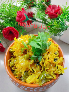 मिक्स वेज कुकर पुलाव(mix veg cooker pulao recipe in hindi) रेसिपी मुख्य फोटो