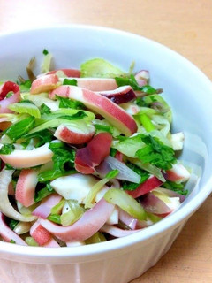 A picture of Salad With Celery and Myoga.