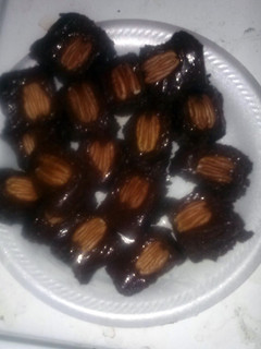 A picture of Hot Cocoa Fudge.