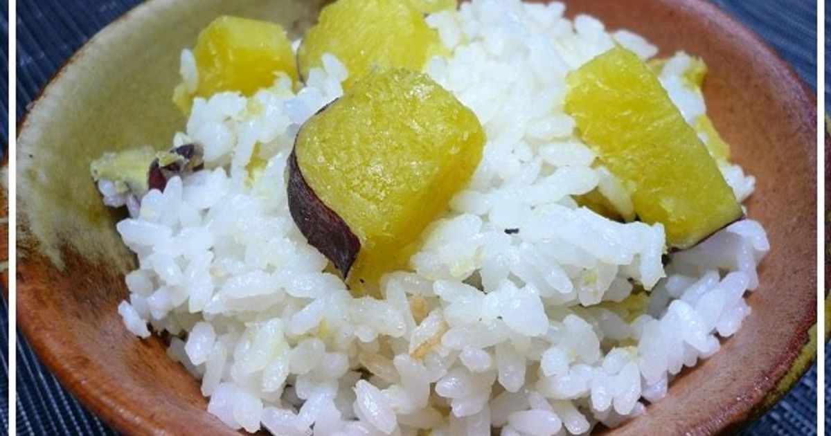 [Farmhouse Recipe] Sweet Potato Rice Recipe By Cookpad.Japan