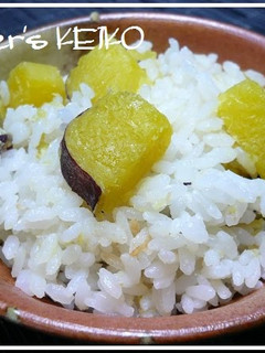A picture of [Farmhouse Recipe] Sweet Potato Rice.
