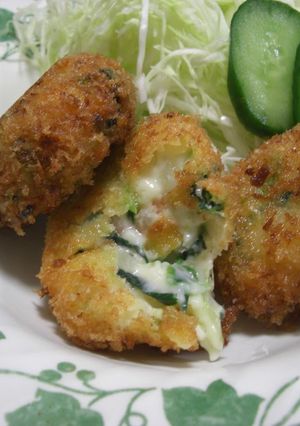 A picture of Shrimp and Spinach Cream Croquettes.