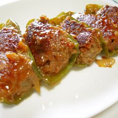 A picture of Kimchi Makes This Surprisingly Deliciosu! Stuffed Green Peppers.