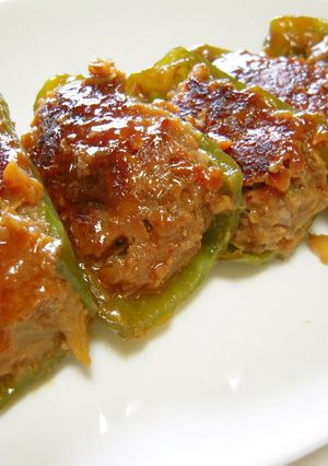 A picture of Kimchi Makes This Surprisingly Deliciosu! Stuffed Green Peppers.