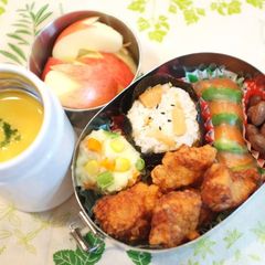 A picture of Zangi Chicken Kara-age Bento.