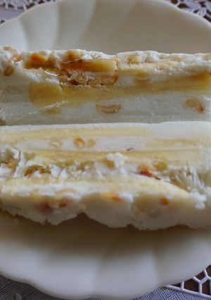 Hình của món [Tráng miệng] Giải nhiệt mùa hè: KEM CHUỐI.