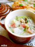 Miso Milk Soup with Maitake Mushrooms, Satoimo (Taro Root), and Pea Shoots