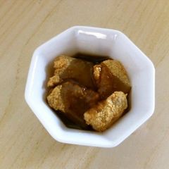 A picture of Make Even When Abroad: Microwave Japanese Faux Shindenmochi.