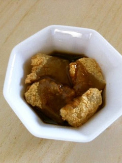 A picture of Make Even When Abroad: Microwave Japanese Faux Shindenmochi.
