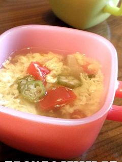 A picture of Okra & Tomato Soup with Refreshing Vinegar.