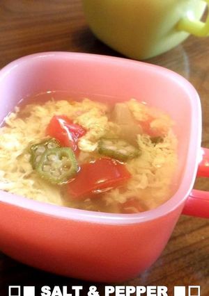 A picture of Okra & Tomato Soup with Refreshing Vinegar.