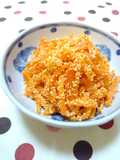 Simple Poppy-Textured, Tasty Tarako and Carrots