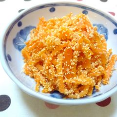 A picture of Simple Poppy-Textured, Tasty Tarako and Carrots.