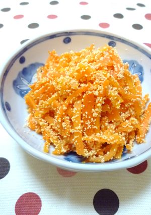 A picture of Simple Poppy-Textured, Tasty Tarako and Carrots.