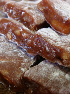 A picture of Walnut Yubeshi (Sweet Rice Cake with Walnuts).