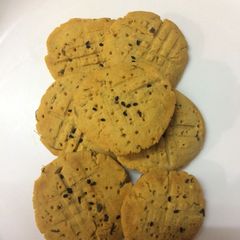 A picture of Green Tea baked Savoury Disc.