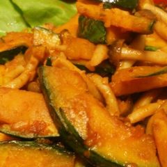 A picture of Kabocha and Shimeji Mushrooms Sautéed in Garlic and Butter.