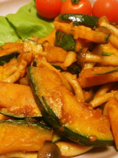 A picture of Kabocha and Shimeji Mushrooms Sautéed in Garlic and Butter.