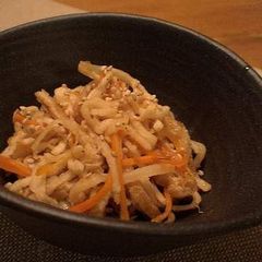 A picture of Homemade Kiriboshi Daikon with Dried Vegetables.