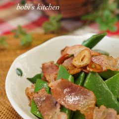 Morroccan Beans with Garlic and Bacon A picture of Morroccan Beans with Garlic and Bacon.