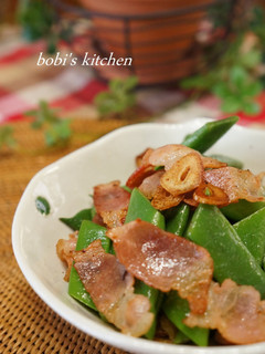 A picture of Morroccan Beans with Garlic and Bacon.
