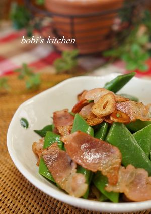 A picture of Morroccan Beans with Garlic and Bacon.