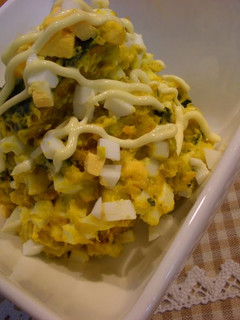 A picture of Kabocha Squash Salad.